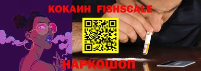 крисы Краснодар
