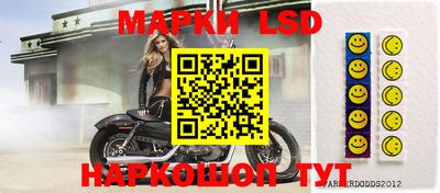 мефедрон Кулебаки