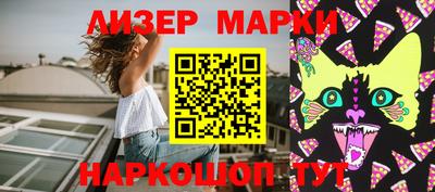 крисы Краснодар