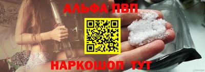 крисы Краснодар