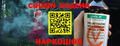 крисы Краснодар