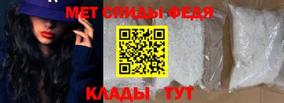 крисы Краснодар