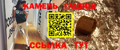 крисы Краснодар